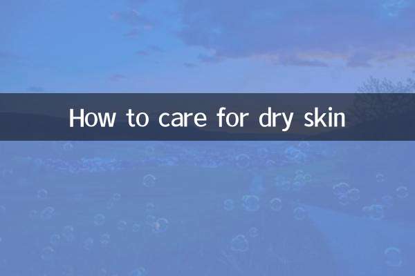 Come prendersi cura della pelle secca