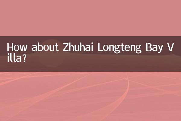 Che ne dici della Villa della Baia di Zhuhai Longteng?