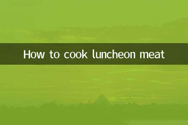 দুপুরের খাবারের মাংস কীভাবে রান্না করবেন