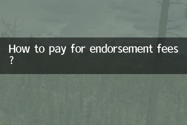 How to pay for endorsement fees?
