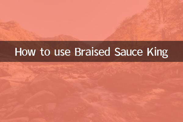 How to use Braised Sauce King