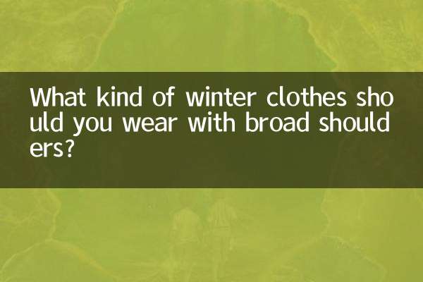 Che tipo di vestiti invernali dovresti indossare con le spalle larghe?