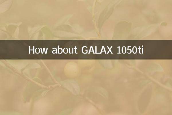 Que diriez-vous du GALAX 1050ti ?