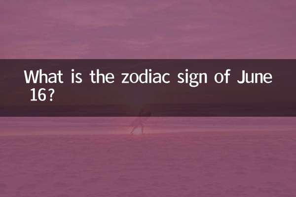 ¿Cuál es el signo zodiacal del 16 de junio?