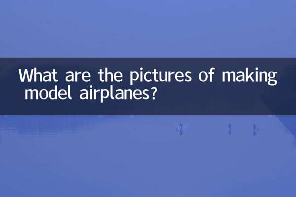 Quais são as fotos de fazer modelos de aviões?