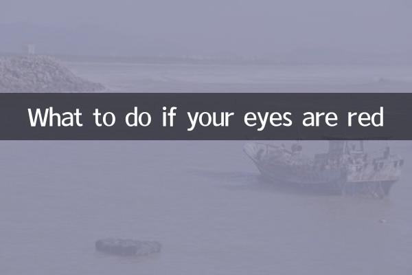 اگر چشمان شما قرمز است چه باید کرد؟