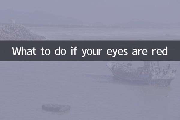 اگر چشمان شما قرمز است چه باید کرد؟