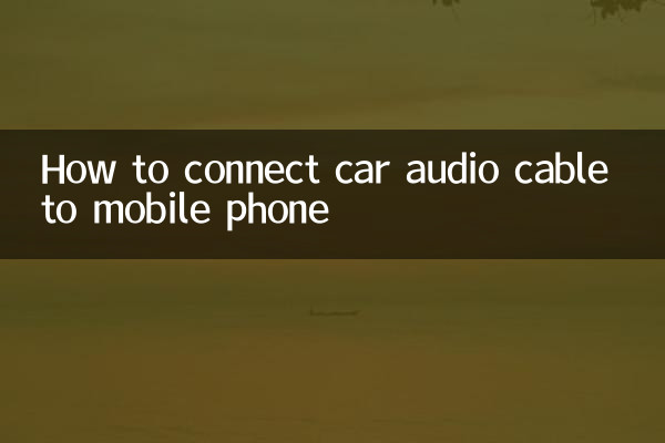 Come collegare il cavo audio dell'auto al telefono cellulare