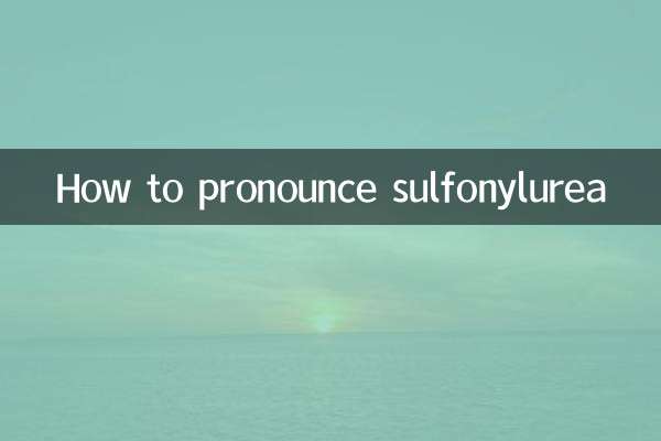 Comment prononcer la sulfonylurée