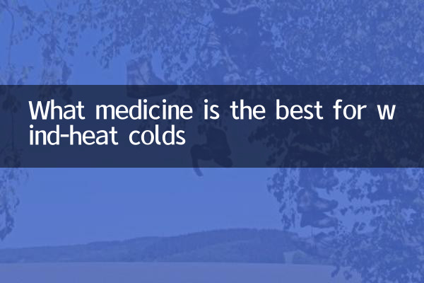 Quel médicament est le meilleur pour les rhumes de chauffage du vent
