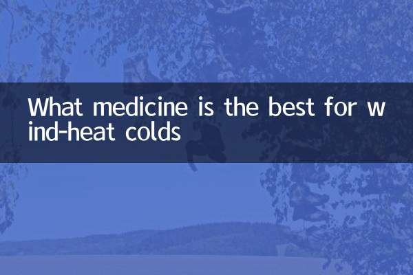 Quel médicament est le meilleur pour les rhumes de chauffage du vent