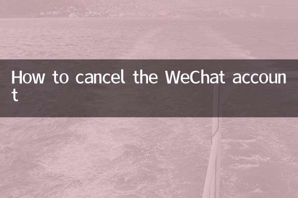 So stornieren Sie das WeChat -Konto
