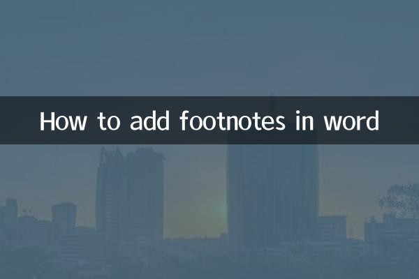 How to add footnotes in word