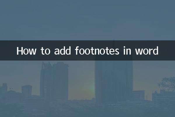 Comment ajouter des notes de bas de page dans Word