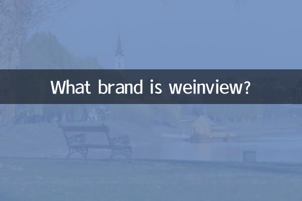Welche Marke ist weinview?