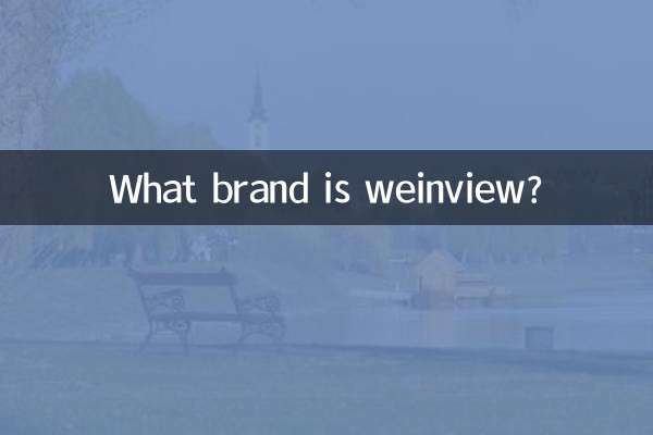 Welche Marke ist weinview?