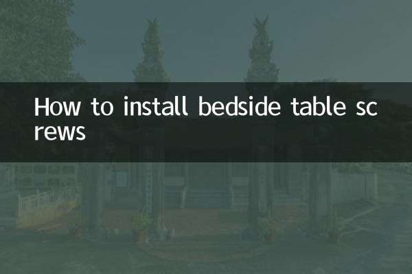 How to install bedside table screws