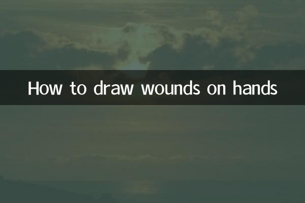 كيفية رسم الجروح على اليدين
