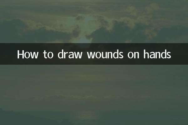 كيفية رسم الجروح على اليدين