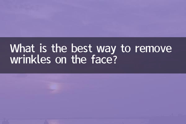 Quelle est la meilleure façon d’éliminer les rides du visage ?