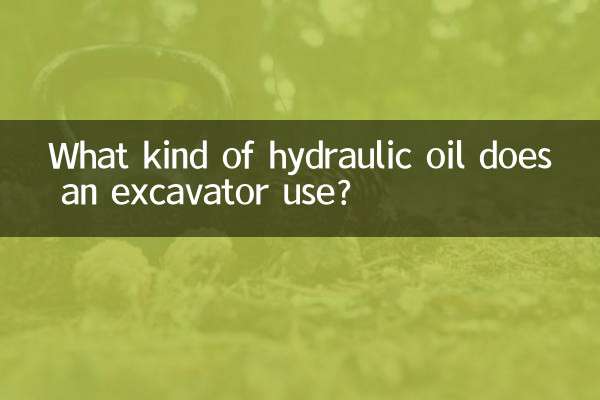 ¿Qué tipo de aceite hidráulico utiliza una excavadora?