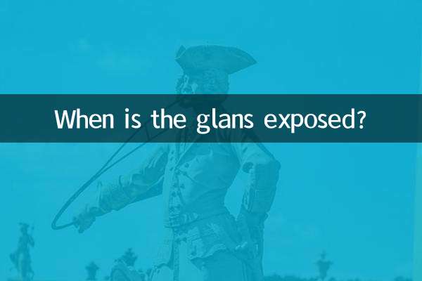 लिंगमुण्ड कब उजागर होता है?