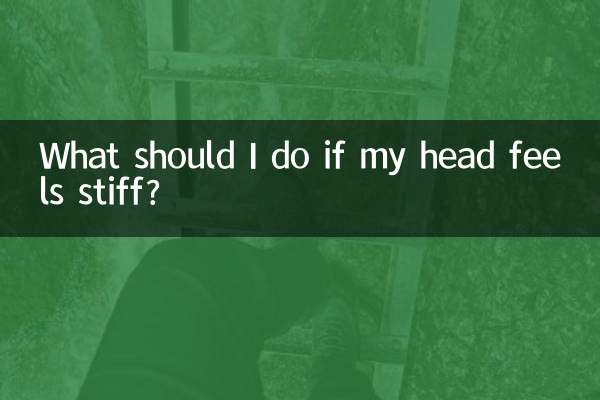 Что делать, если голова затекла?