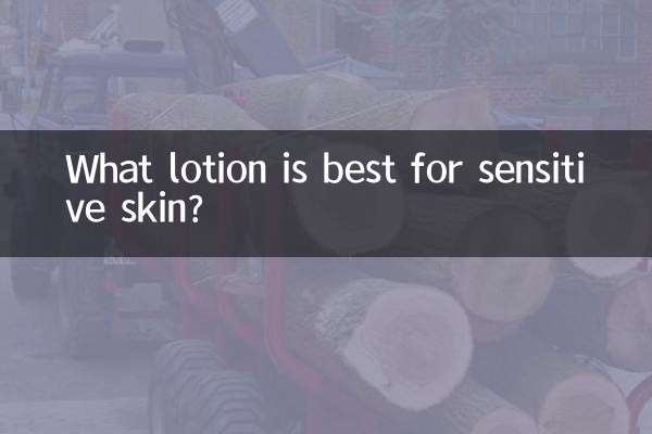 Welche Lotion eignet sich am besten für empfindliche Haut?