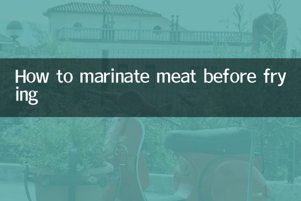 طريقة تتبيل اللحم قبل القلي