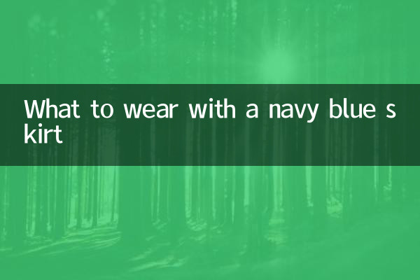 O que vestir com saia azul marinho