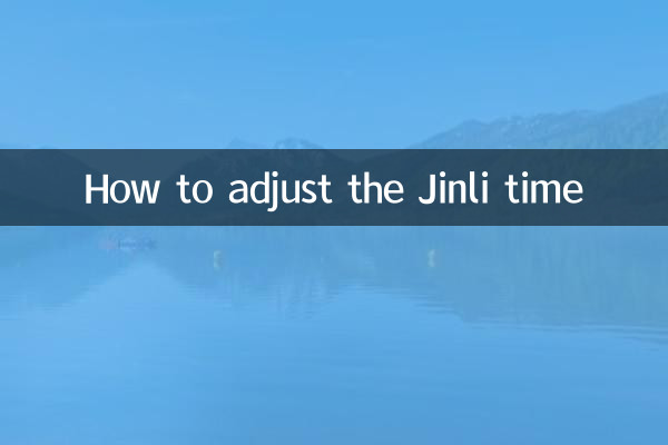 Come regolare l'ora Jinli