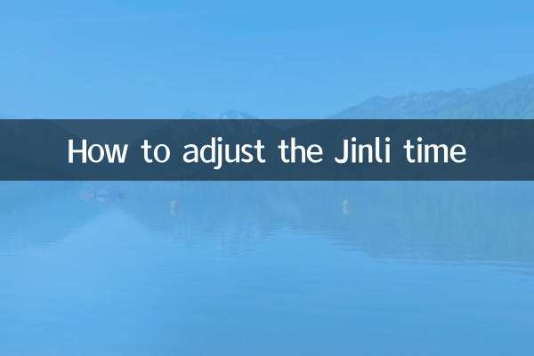 Como ajustar a hora Jinli
