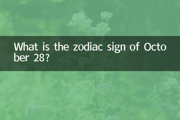 Qual é o signo do zodíaco de 28 de outubro?