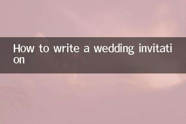How to write a wedding invitation