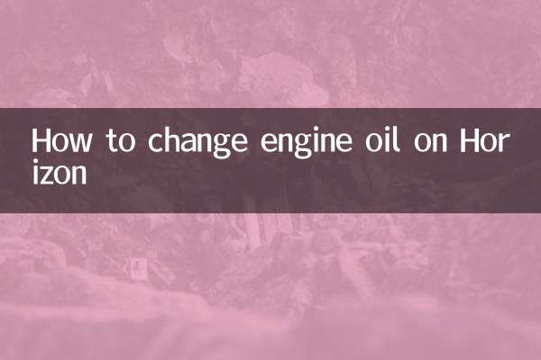 How to change engine oil on Horizon