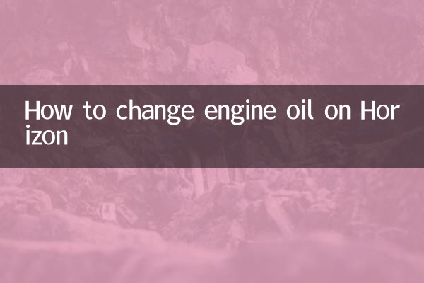 How to change engine oil on Horizon