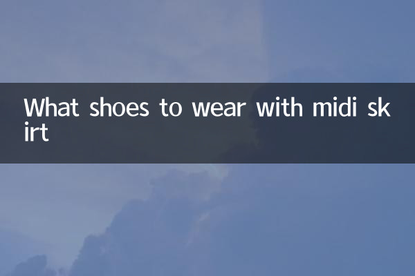 What shoes to wear with midi skirt