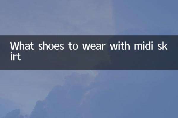 What shoes to wear with midi skirt