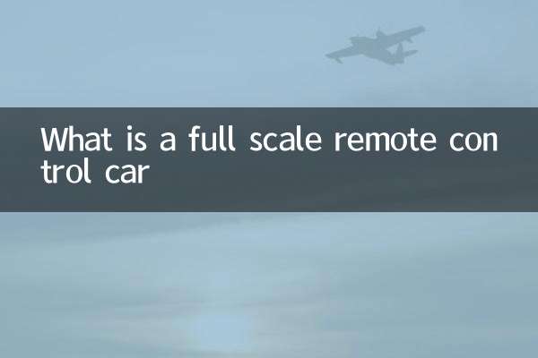 Что такое полноценный автомобиль с дистанционным управлением