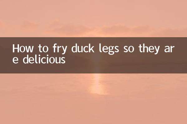 오리다리를 맛있게 튀기는 방법