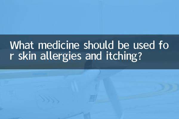 Qual medicamento deve ser usado para alergias e coceira na pele?