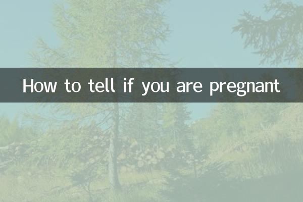 Come sapere se sei incinta