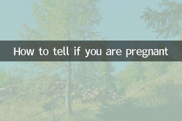 Come sapere se sei incinta