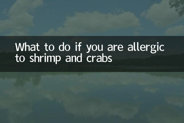 Was tun bei einer Allergie gegen Garnelen und Krabben?