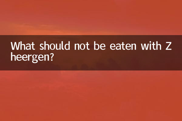 Cosa non si dovrebbe mangiare con Zheergen?