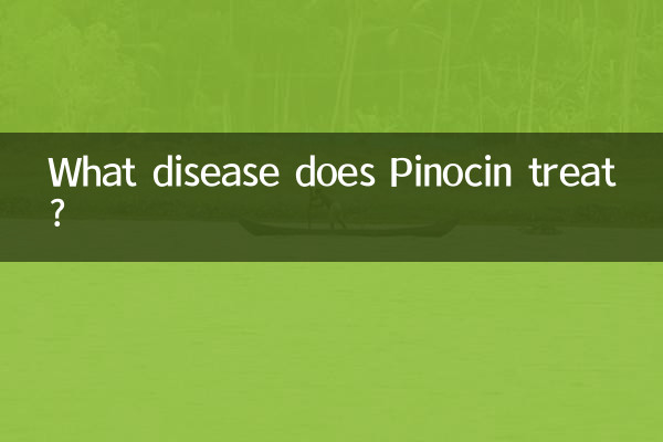 ¿Qué enfermedad trata la pinocina?