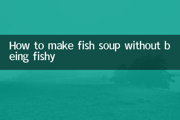 Как приготовить уху и не получить рыбный суп