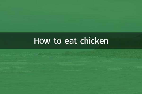 Come mangiare il pollo