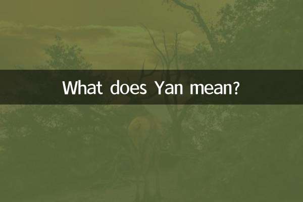 What does Yan mean?