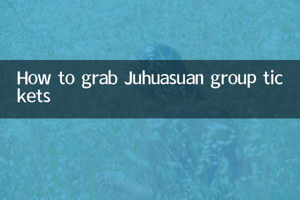 Come acquistare i biglietti per gruppi Juhuasuan